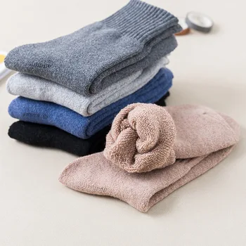 

2020 spring and autumn casual cotton socks new solid color socks gray