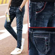 Модные корейские стильные мужские джинсы, повседневные штаны, четыре сезона, мужские высококачественные облегающие рваные эластичные джинсовые брюки