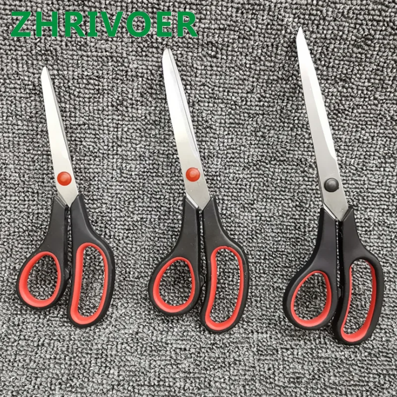 

Office scissors, household scissors, stainless steel tailors, tailors, rubber and plastic scissors, stationery and tool scissors