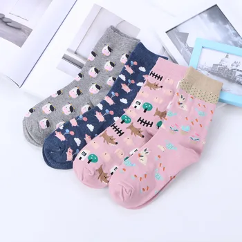 

2 Pair Cute Chic Cartoon Monkey Pig Cow Pattern Womens Socks Harajuku Creative Cotton Female Girls Ladies Funny Socks