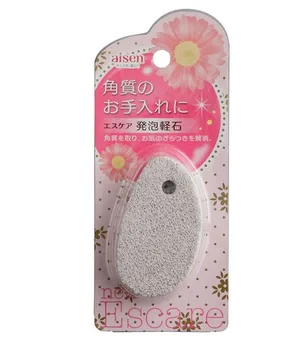 

Aisen Grinding Foot Stone Volcano Stone Go Die Skin Rub Go Cutin Go Calluses Rub Foot Device Go Die Skin Clean Wipe