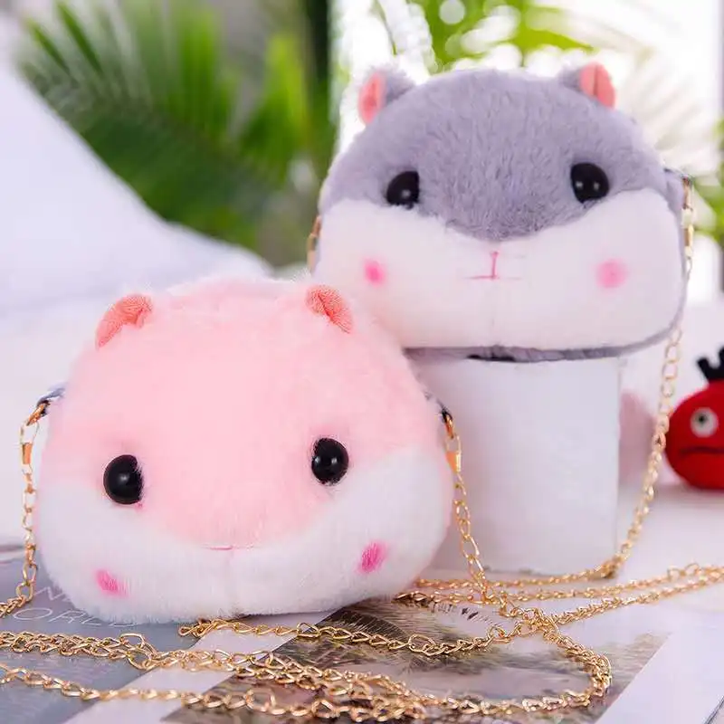 Kawaii креативный хомяк плюшевый рюкзак с мехом и одним плечом, Детская сумка-цепочка для детских подарков на день рождения