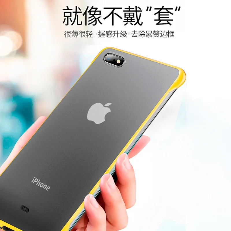 Стиль iphonexs MAX не-Окаймленный дизайн, чехол для телефона для Apple XR/8 plus половина пакета тусклых лаков с кольцами Чехол