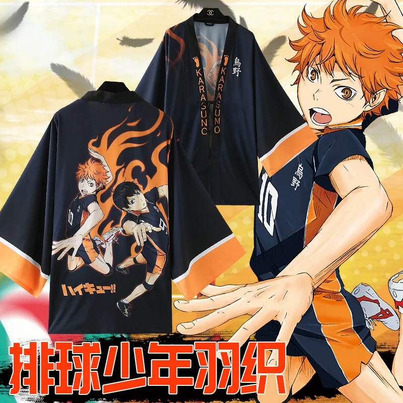 Аниме Haikyuu! Повседневное шифоновое кимоно юката для костюмированной вечеринки