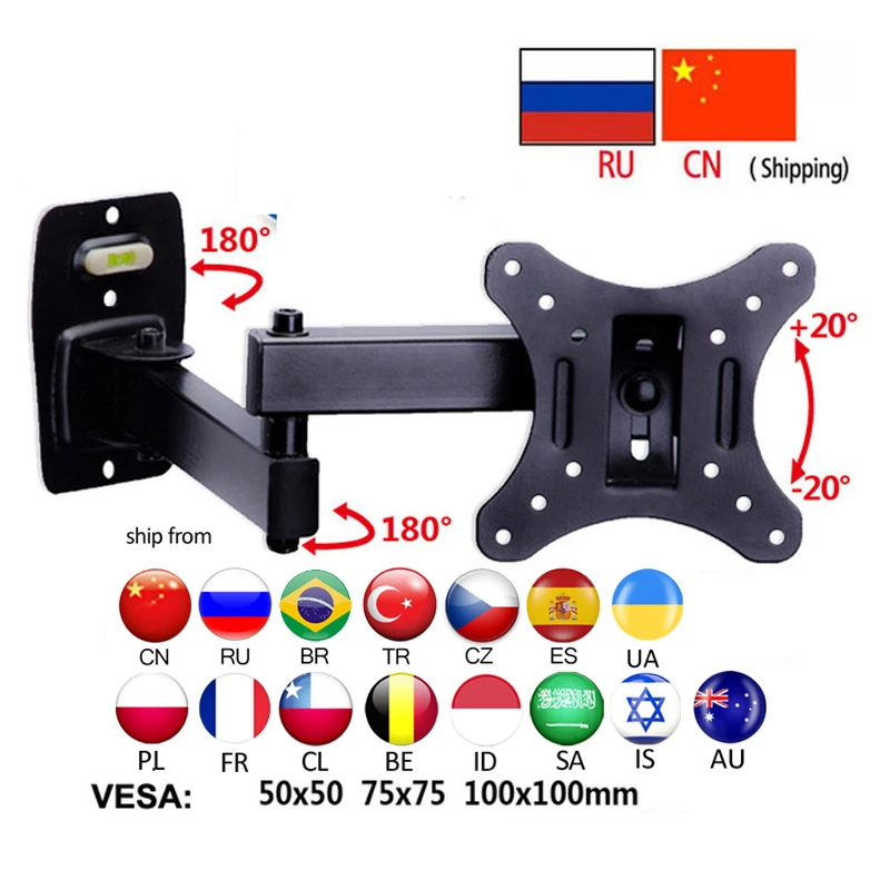 Lcd 112 10 27 10 26 Vesa 100x100 フルmotion角度可変液晶テレビの壁マウントスイベルledテレビブラケット棚 Vesa 100x100 Tv Bracketled Tv Bracket Aliexpress