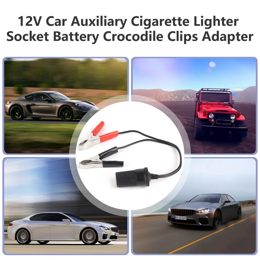 12V Universal Car Auxiliary Cigarette Lighter Socket Connector Battery Crocodile Clips Power Adapter Extension Cord