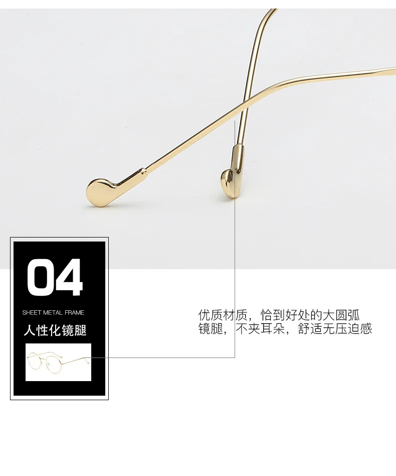 New finished nearsighted glasses metal nearsighted men and women general eyeglass frame round nearsighted glasses wholesale