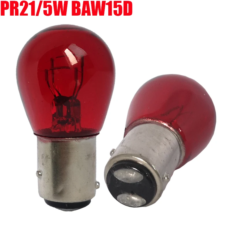 2Pcs BAW15D BAW15S Red Brake Stop Car Rear Tail Light Bulb 567 12V PR21