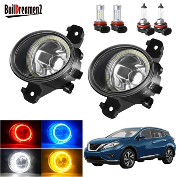 

Angel Eye Fog Light Assembly For Nissan Murano 2015 2016 2017 Car 20W Front Bumper Fog Lamp Halo Ring DRL H11 12V