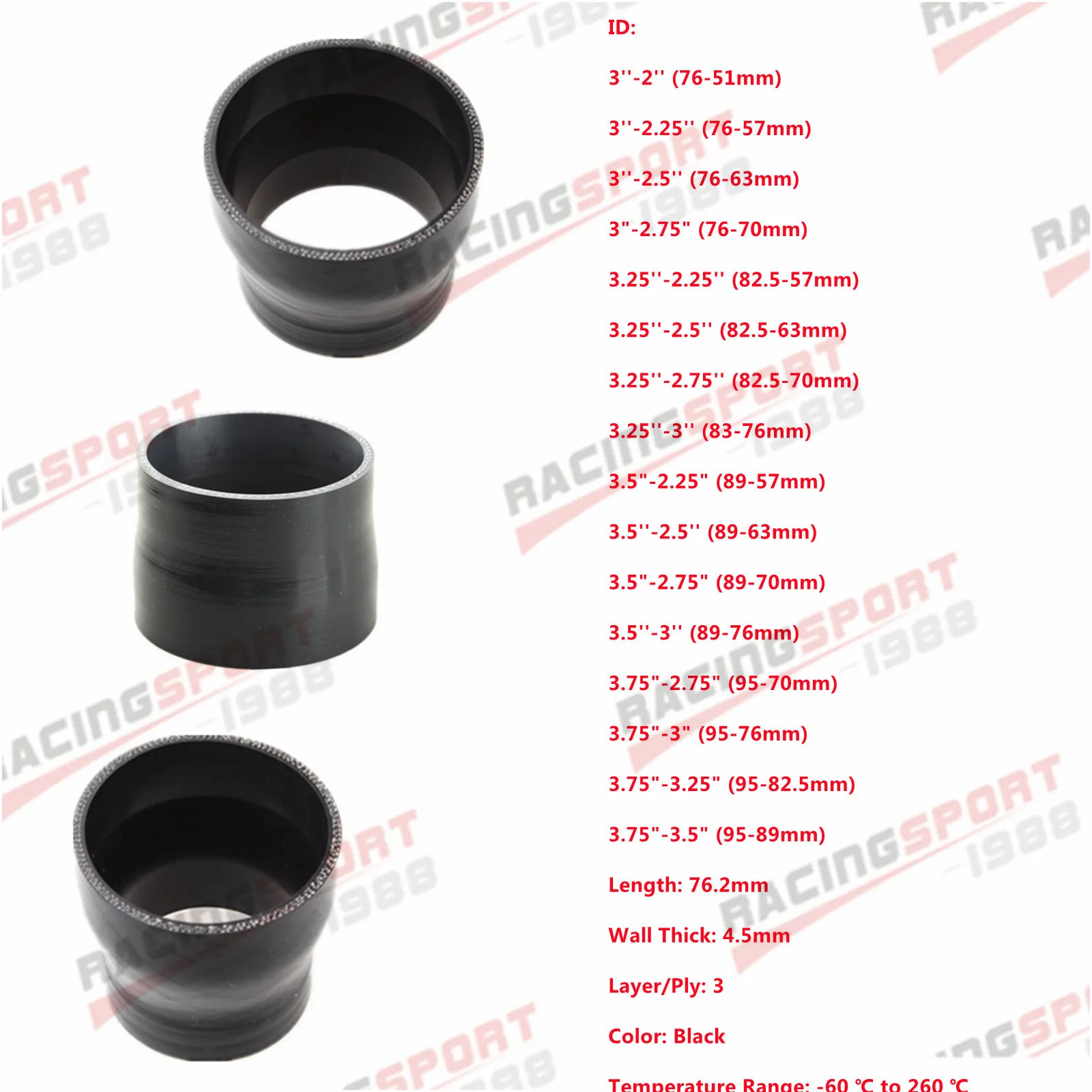 3/3.25/3.5/3.75 ''до 2/2.25/2.5/2.75/3/3.5'' ID Turbo прямой Редуктор стандартная черная труба