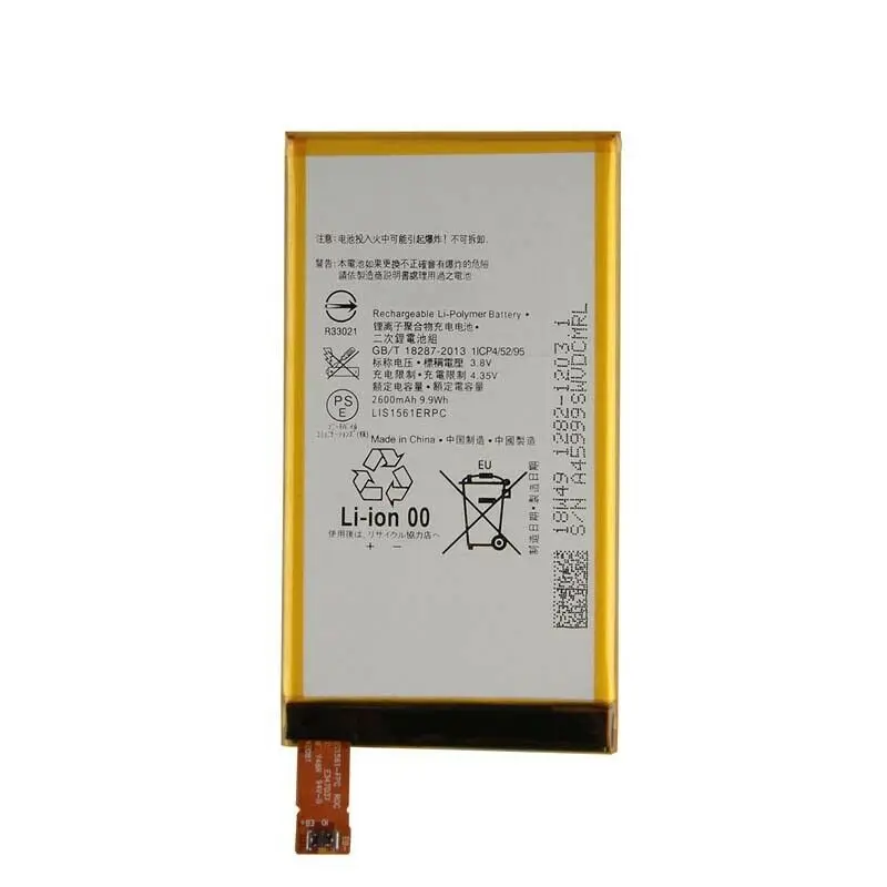 Z3 мини Батарея для Sony Xperia C4 Компактный M55W D5833 E5333 LIS1561ERPC