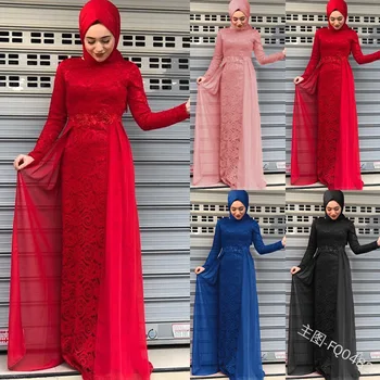 

Elegant Muslim Lace Abaya Mesh Dress Cardigan Long Robe Gowns Jubah Kimono UAE Ramadan Eid Arab Turkey Islamic Kaftan Worship
