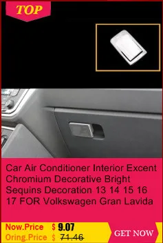 Автомобильный ящик для хранения интерьера прочный авто модифицированный протектор отделка молдинги Аксессуары 13 14 15 16 17 для Volkswagen Gran Lavida
