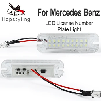 

2Pcs LED License Plate Lights For Mercedes Benz G-Class W463 G500 G550 G55 G63 G65 AMG 1986-2013 12V Number Plate Lamp