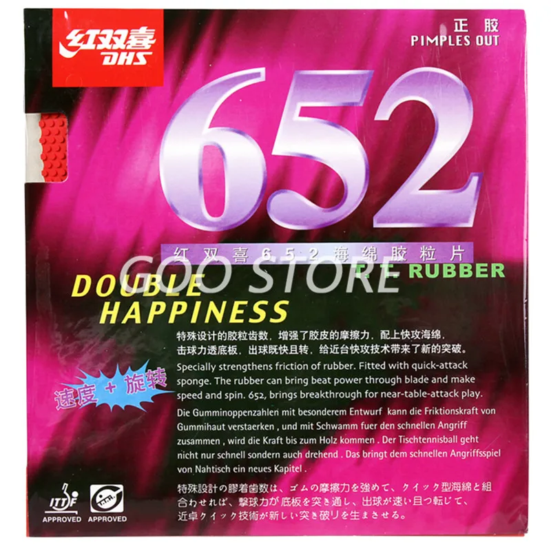 

DHS 652 table tennis rubber Original Fast attack+ loop pips-out DHS ping pong sponge