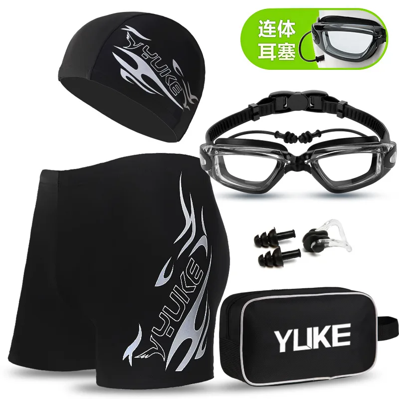 YUKE Swim suits men swimwear with Swimming Goggles Cap Ear Plugs Nose Clip and mens swim briefs swimming shorts for men swim men swimwear