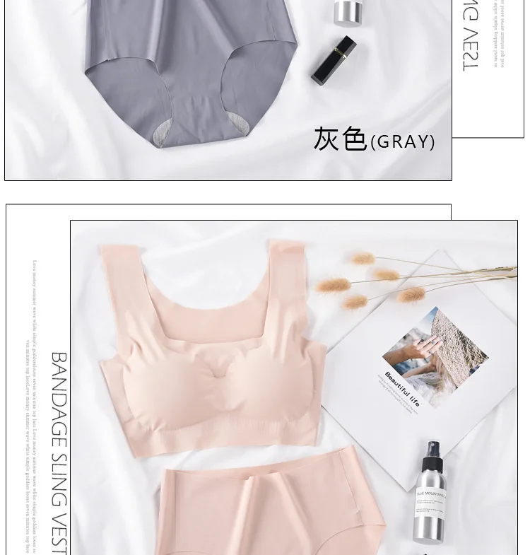 ATHVOTAR Seamless Lingerie Set/2Pcs Japan Peace of Mind No Trace No Underwire Sleep Gathering Sports Panties Vest Bra Suit sexy bra panty set