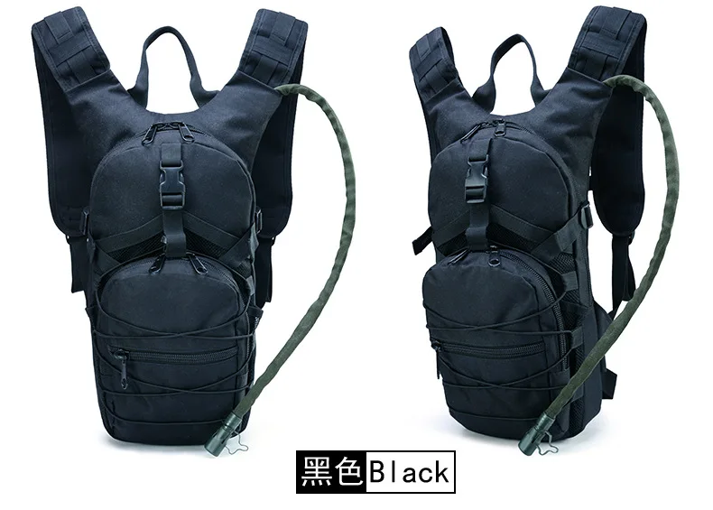 Тактический Рюкзак Molle, военный походный велосипедный гидратационный рюкзак, спортивная альпинистская походная сумка с водяным пузырем