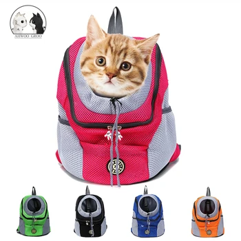 

Cat Backpack Outdoor Pet Cat Carrier Bag Pet Dog Front Bag New Out Double Shoulder Portable Travel Backpack Mesh Backpack Head