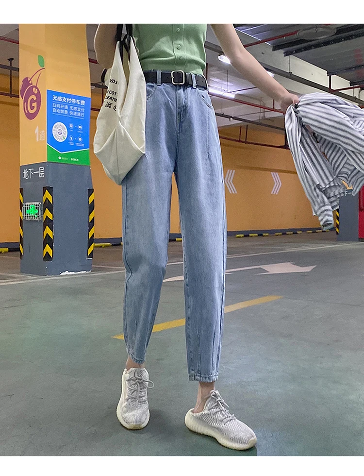 syiwidii high waist jeans woman 2020 new casual fashion skyblue Harem Pants street style women street style Spliced mom jeans