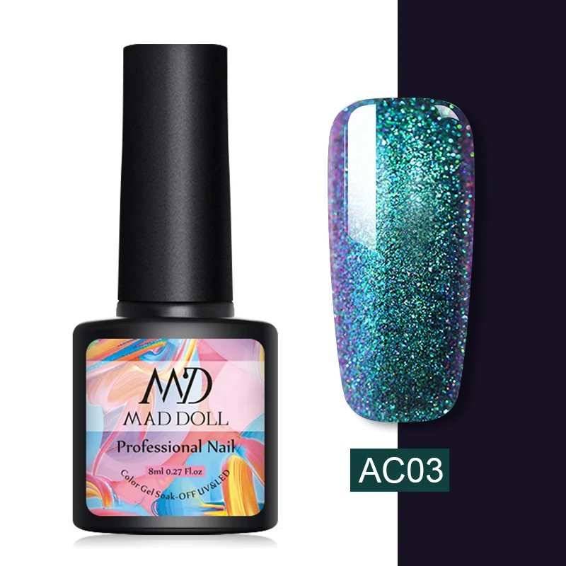 AC03 1 бутылка 8 мл MAD DOLL Soak Off УФ Гель-лак сливового Цвета Гель-лак для нейл-арта Маникюр матовый тусклый Гель-лак для ногтей - Цвет: AC03