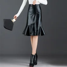 Осенне-зимняя женская юбка из искусственной кожи, новинка, модная юбка трапециевидной формы, S-4XL размера плюс, Черная Женская юбка с оборками