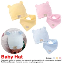 Эластичный шарф для новорожденных, двухслойные хлопковые детские колпачки и шапки с детскими нагрудниками, розовый, желтый и небесно-голубой цвет
