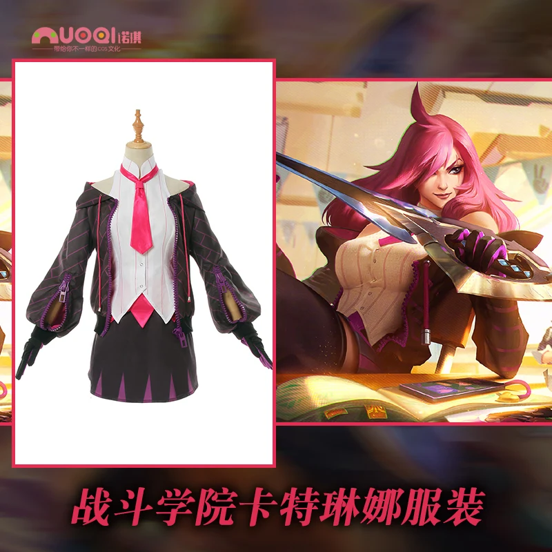 

Hot Game LOL Katarina Cosplay Costumes Warfare College Sexy Combat Uniform Full Set For Female Role Play Prop Clothing S-XXL