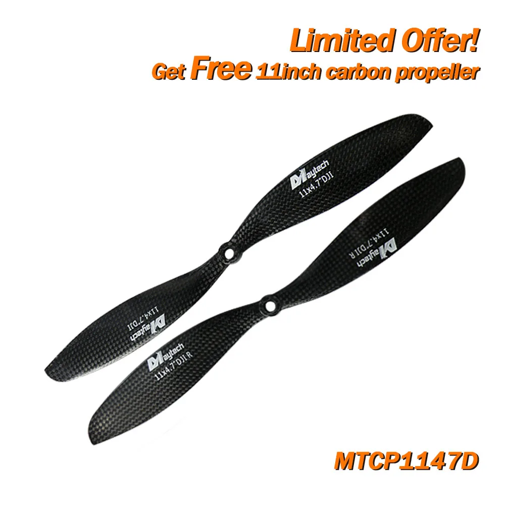 Maytech MTCP1147D 11*4 7 дюймов CW & CCW пропеллер в паре углеродного волокна реквизит для