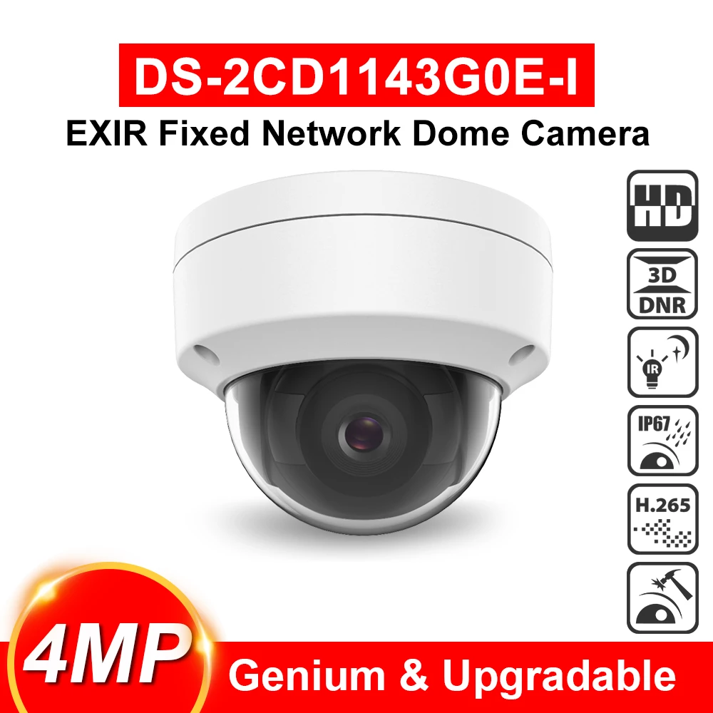 Hikvision 4MP POE камера безопасности DS 2CD1143G0E I Замена 2CD1143G0 купольная ip в помещении 30 м IR