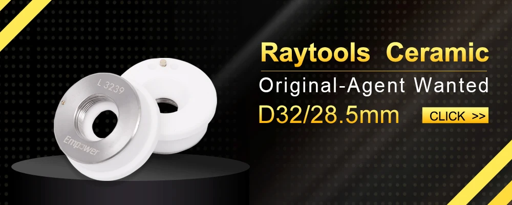 LSKCSH лазерный керамический диам. 32 мм/28,5 мм raytools Empower для Bodor/TQ/GN волоконный лазерный режущий станок Держатель сопла агенты