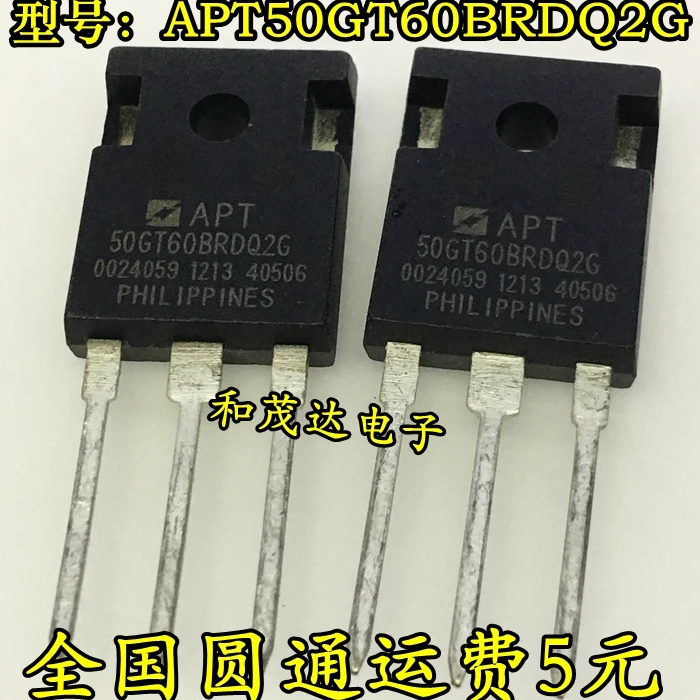 5 шт. APT50GT60BRDQ2G 50GT60BRDQ2G TO-247 600