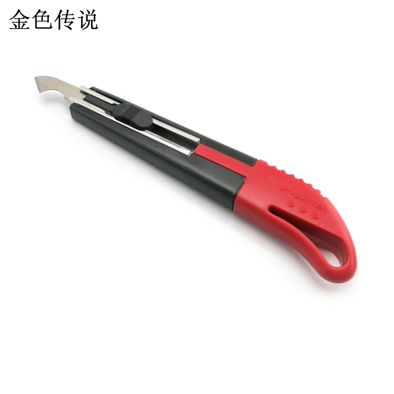 Крюк нож ABS гравировальный игрушечный меч инструмент для гравировки DIY пластиковый лист режущее оборудование нож