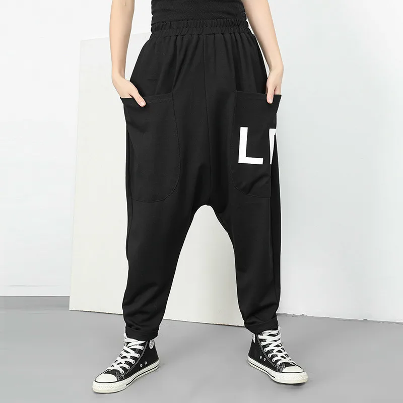 

LANMREM Letter Printed Elastic Waist Pocket Loose Plus Woman Harlan Trousers Casual Wild Simple Fashion 2019 Autumn New TV602