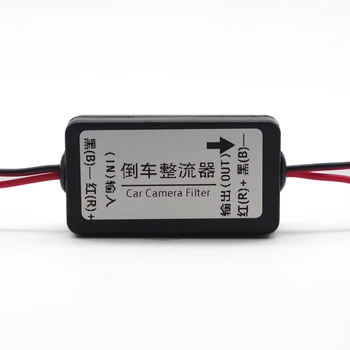 

Car Reverse Rear View Camera 12V DC Capacitor Filter Rectifier for BMW for Audi for Skoda etc with interference problem