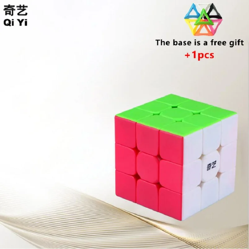Новый Qiyi Mofangge Warrior W 5 7 см 3*3*3 Speedcube яркая цветная схема 2019 маленький подарок для