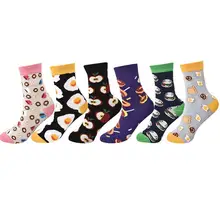 Женские хлопковые носки с милым рисунком яиц, счастливые носки, женские носки для девочек, рождественские носки