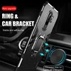 Mobile Phone Accessories
