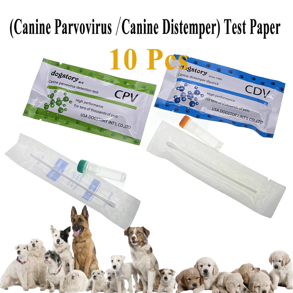 LANDUM Test Paper Canine Home Health Detection for Distemper Parvovirus Virus CDV 
