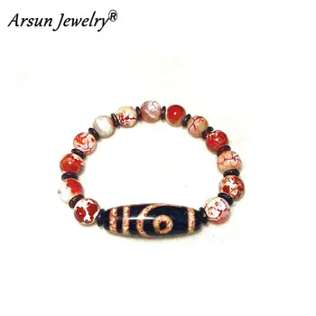 

Tibet Brown Red 2 Eyes Agate DZI Bead Coconut Shell Piece String Amulet Bracelet Men and Women Bracelet Free Shipping