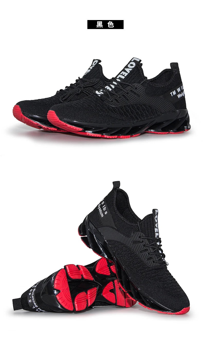 Breathable Mesh Men Sport Blade Sneakers Outdoor Male Trainers Fitness Black Red Walking Athletic Tennis Shoes Zapatillas Hombre
