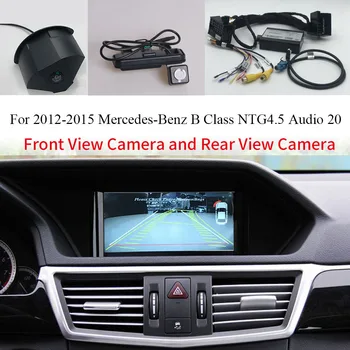 

Free Insert Front/Rear View Camera Car Adapter interface For Mercedes-Benz W246 B180 B200 NTG4.5 System With Parking Guidelines