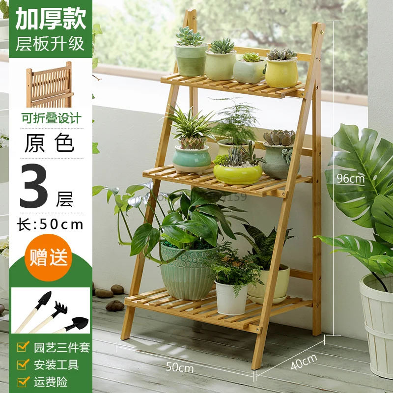 Flower Shelf Storage Room Solid Wood Multi-layer Balcony Decoration Floor-standing Living Room Succulent Green Porridge - Цвет: Синий