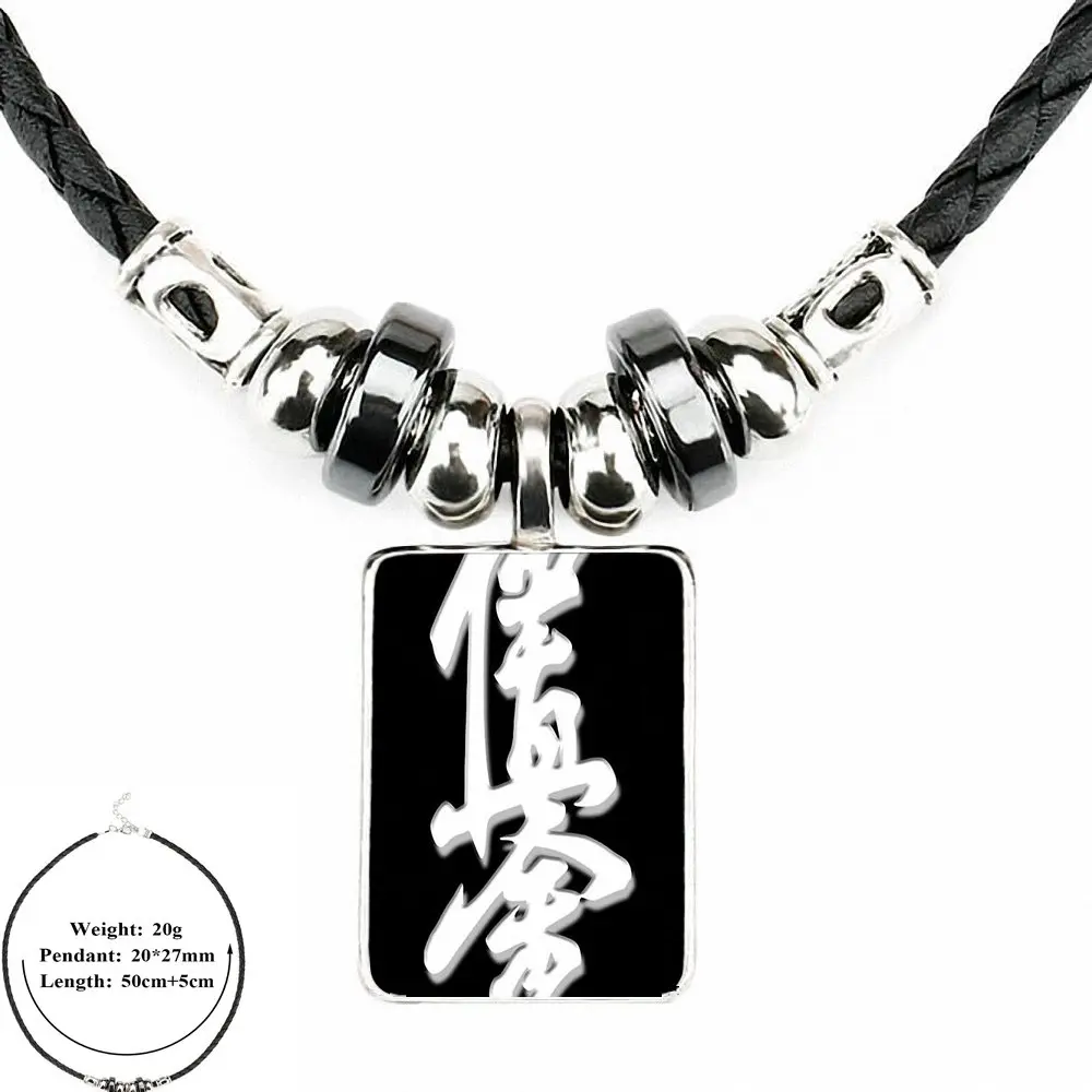Oyama Kyokushin каратэ винтажный Античный Черный кожаный шарик стеклянный кабошон для кулона эффектное ожерелье ювелирные изделия для девочек Подарки - Окраска металла: as picture