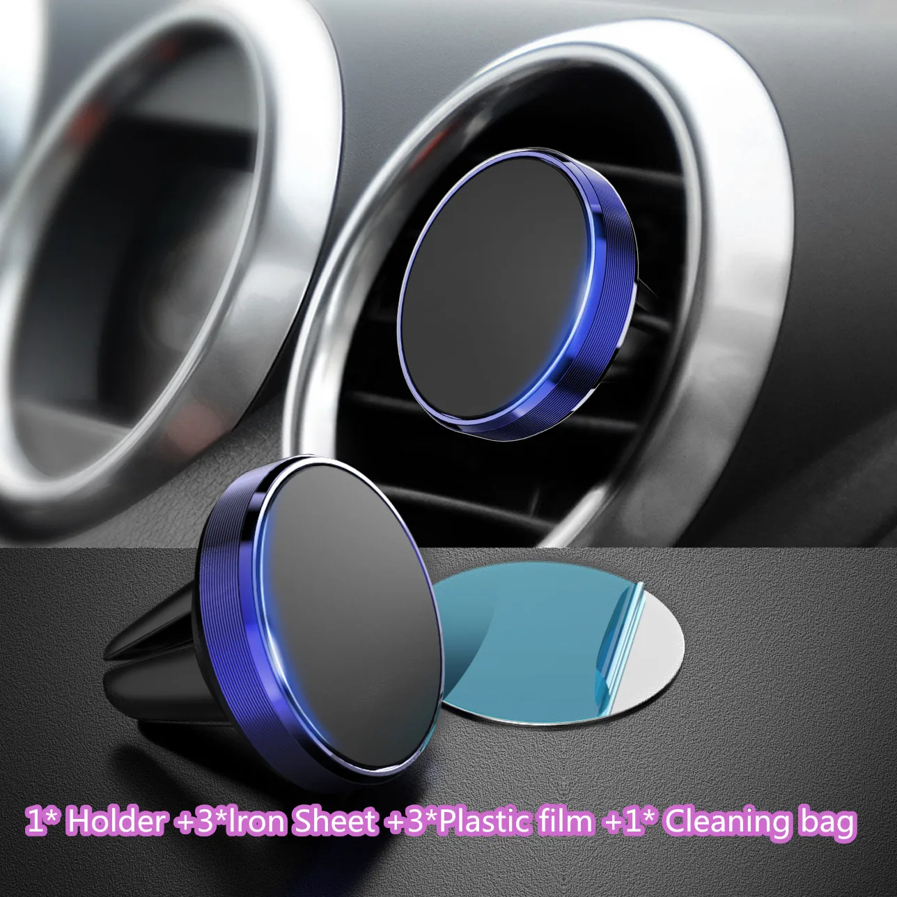 Air outlet Dark Blue Магнитный автомобильный держатель для телефона для IPhone, huawei, samsung, Xiaomi, мобильный телефон, автомобильный держатель на вентиляционное отверстие, Магнитная подставка для huawei P30 20, роскошный - Цвет: Air outlet Dark Blue