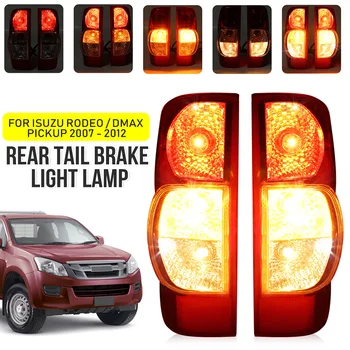 

Taillight For Isuzu Rodeo / DMax Pickup 2007 2008 2009 2010 2011 2012 Tail Light Rear Brake Reverse Signal Lamp with Wire&Bulb