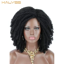 Kanyss, 8 дюймов, блонд, Премиум качество, синтетический плетение, кубинские крученые волосы, косички, парик, афро, кудрявый, вязанный крючком, плетение, скрученные волосы