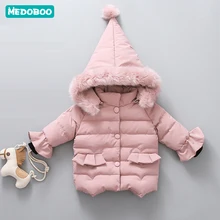 Medoboo/теплая зимняя куртка с капюшоном для малышей; пальто; Верхняя одежда; зимний комбинезон для мальчиков и девочек; парка из искусственного меха для новорожденных; одежда для малышей