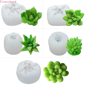 

Succulent Plant Silicone Mold Handmade Soap Mold Flower Mold Plaster Aromatherapy Handmade Candle Silicone Mold Cake Decorating