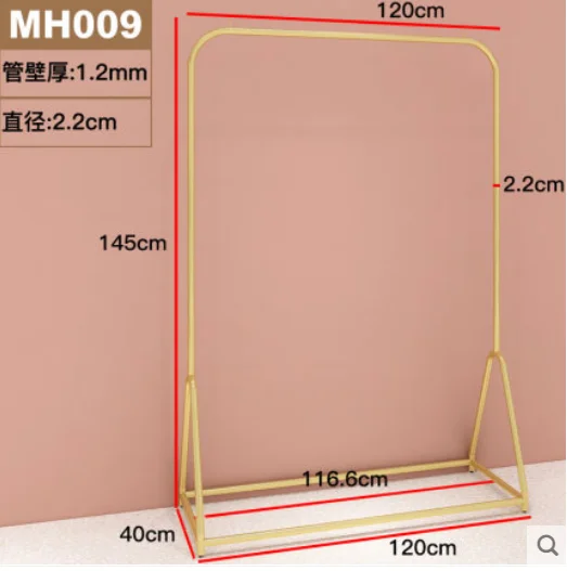 Золотая витрина для магазина одежды напольная Комбинированная Вешалка полка для магазина женской одежды - Цвет: 7